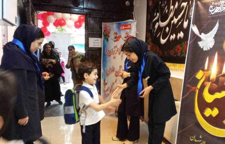 افتتاحیه پایگاه تابستانی 10