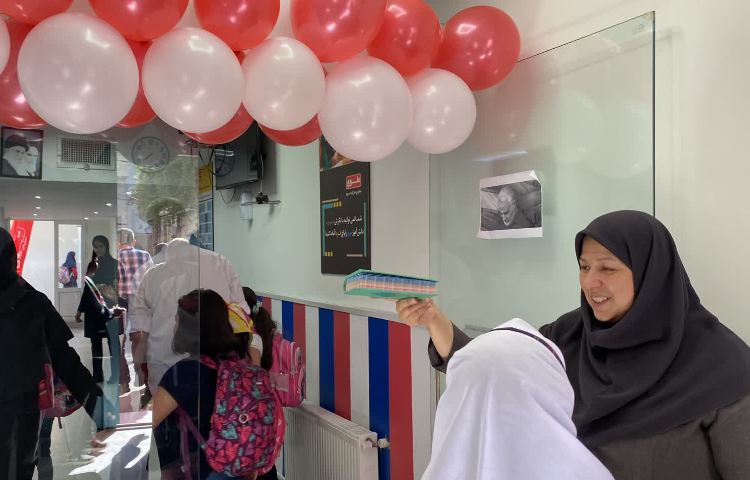 افتتاحیه پایگاه تابستانی 14