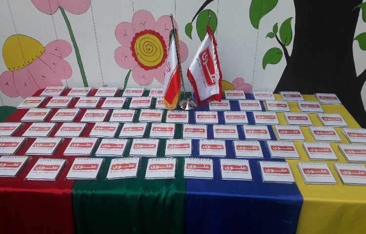 افتتاحیه پایگاه تابستانی 1402-1401 3