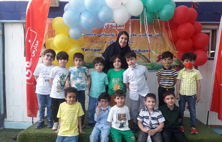 افتتاحیه پایگاه تابستانی 1402-1401 7