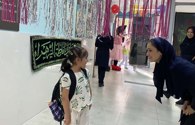 افتتاحیه پایگاه تابستانی 16