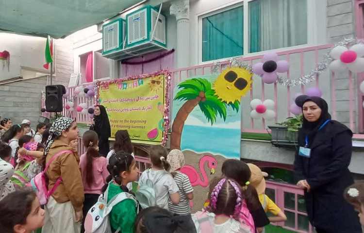 افتتاحیه پایگاه تابستانی 16