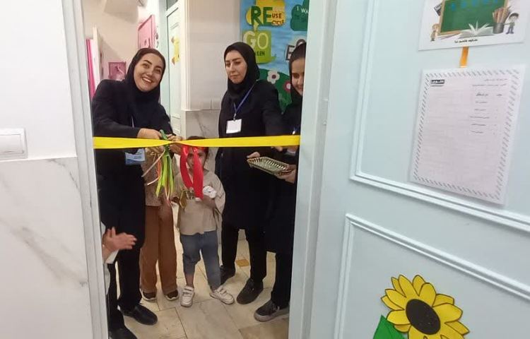 افتتاحیه پایگاه تابستانی 19