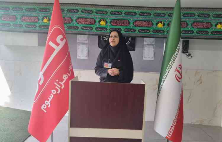 افتتاحیه پایگاه تابستانی 2