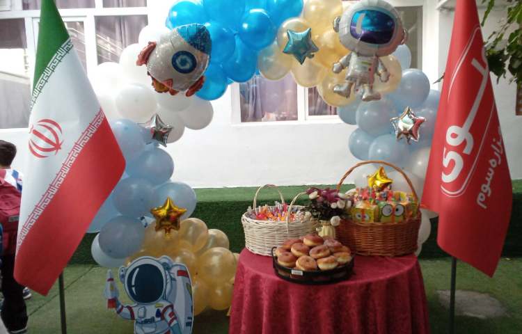 افتتاحیه پایگاه تابستانی 23