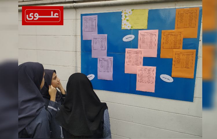 افتتاحیه پایگاه تابستانی 3