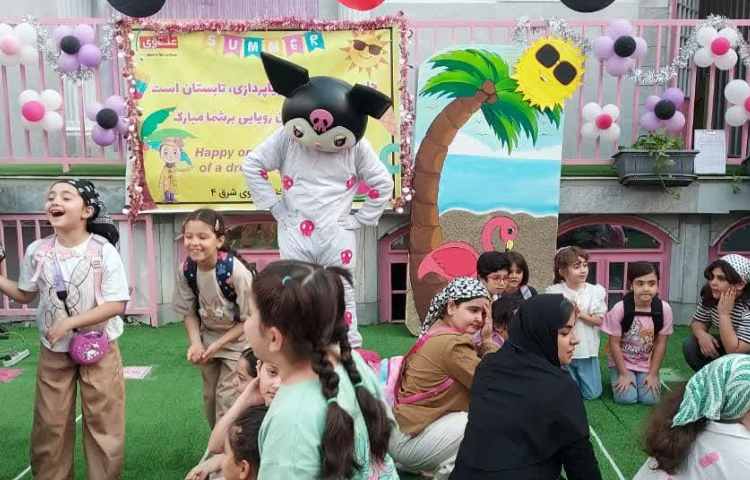 افتتاحیه پایگاه تابستانی 32