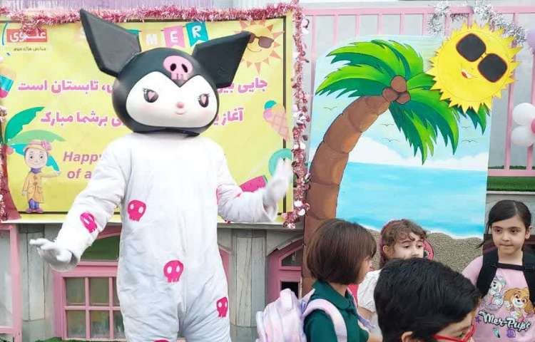 افتتاحیه پایگاه تابستانی 33