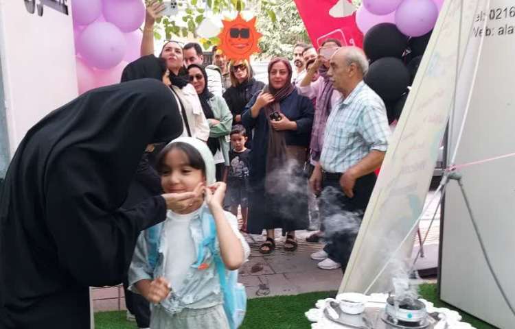 افتتاحیه پایگاه تابستانی 35