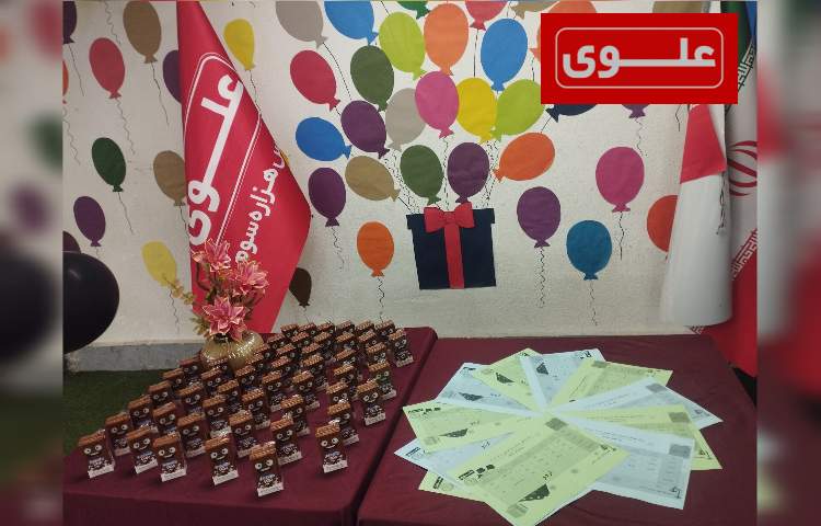 افتتاحیه پایگاه تابستانی 6