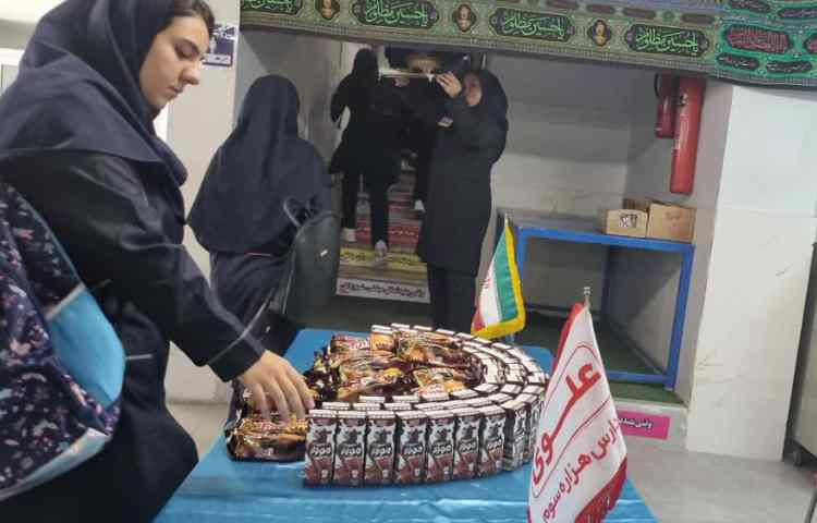 افتتاحیه پایگاه تابستانی 7