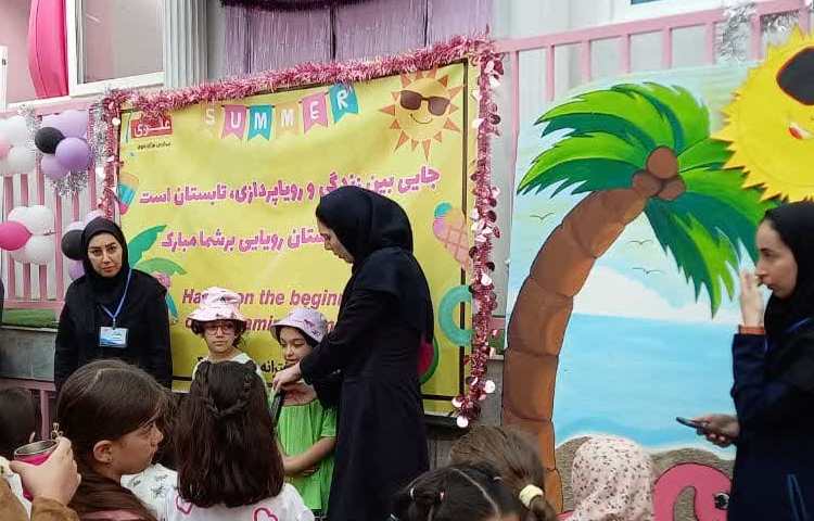 افتتاحیه پایگاه تابستانی 8