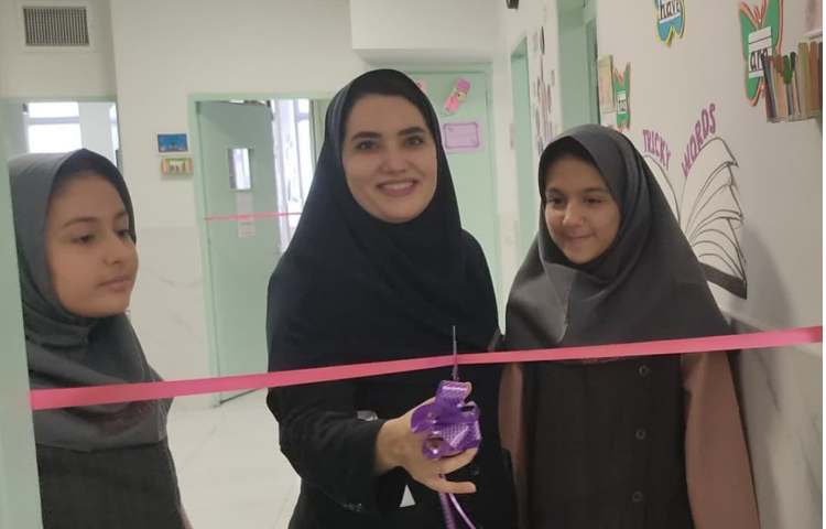 افتتاحیه پایگاه تابستانی 9