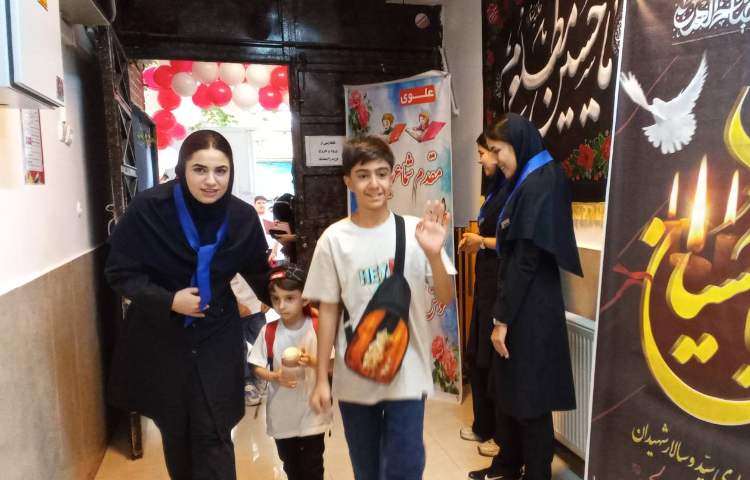 افتتاحیه پایگاه تابستانی