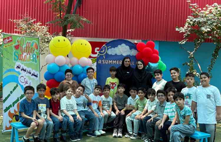 افتتاحیه پایگاه تابستان 105