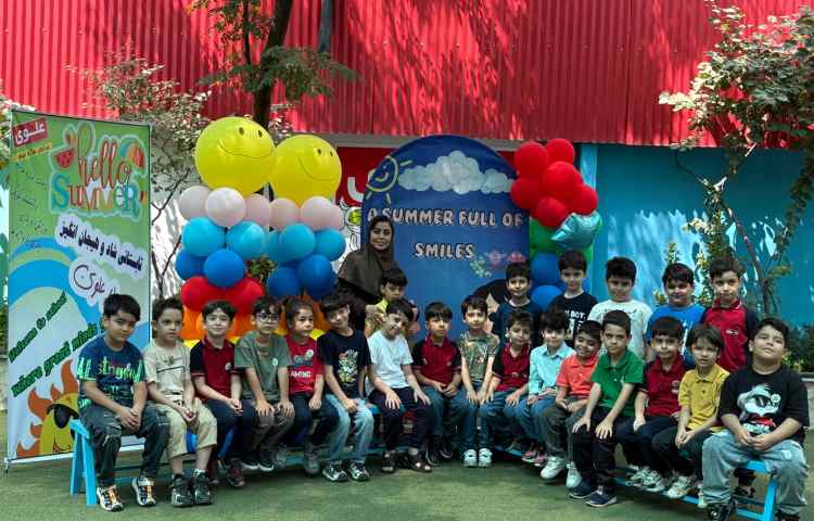 افتتاحیه پایگاه تابستان 106