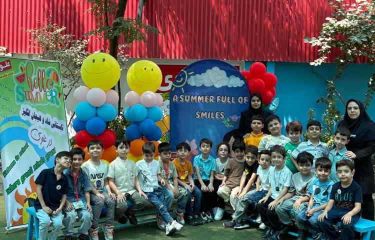 افتتاحیه پایگاه تابستان 109