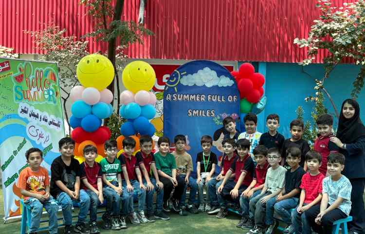 افتتاحیه پایگاه تابستان 112