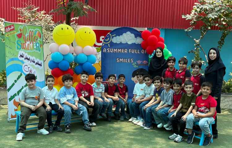 افتتاحیه پایگاه تابستان 113