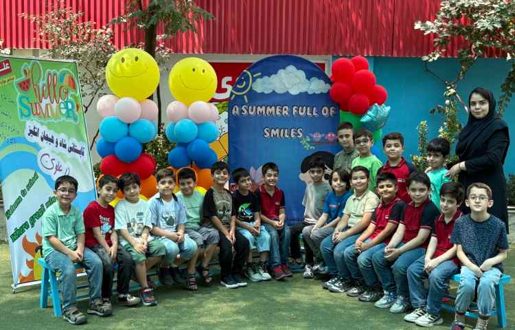 افتتاحیه پایگاه تابستان 114