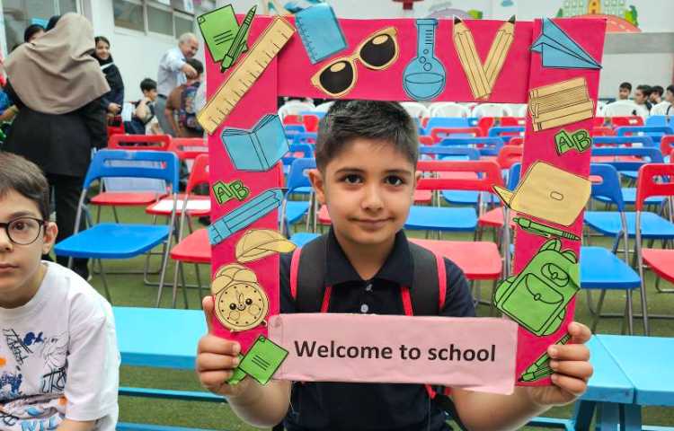 افتتاحیه پایگاه تابستان 12