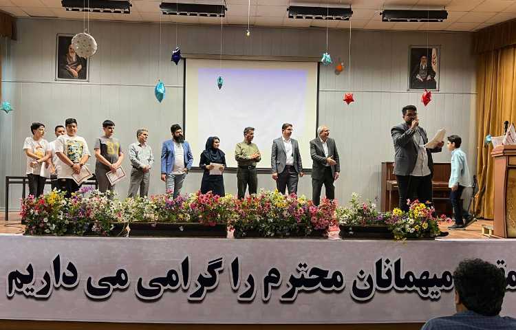 افتتاحیه پایگاه تابستان 2