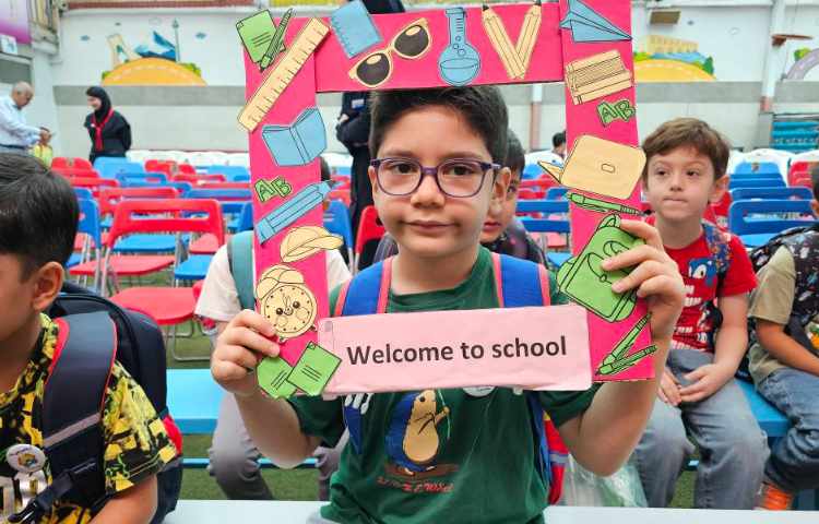 افتتاحیه پایگاه تابستان 2