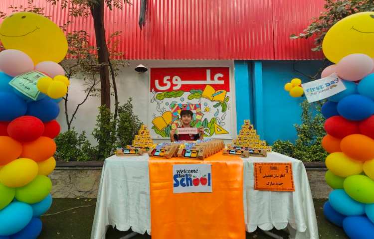 افتتاحیه پایگاه تابستان 22