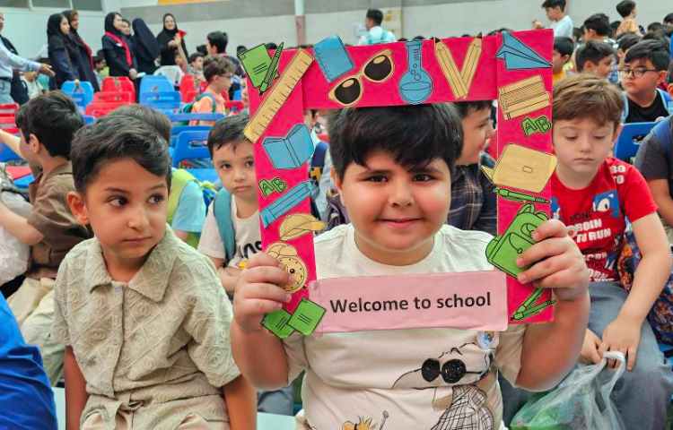 افتتاحیه پایگاه تابستان 25