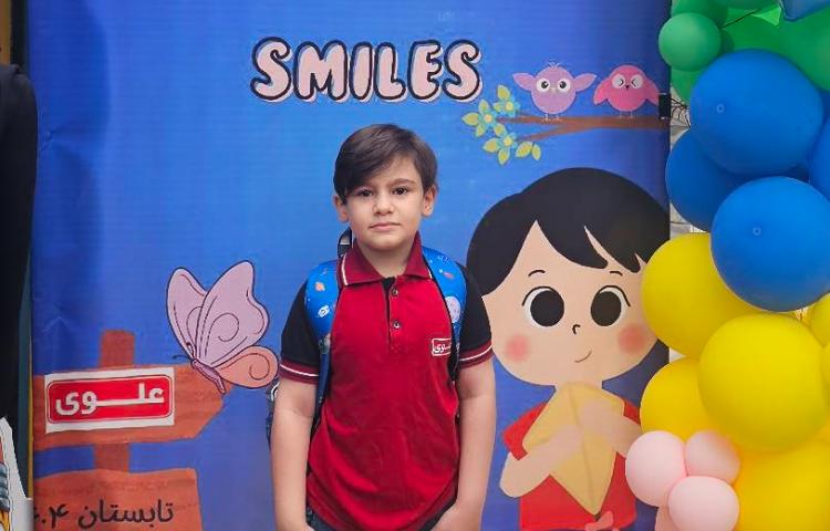 افتتاحیه پایگاه تابستان 41