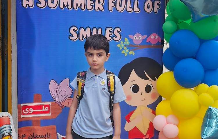 افتتاحیه پایگاه تابستان 42