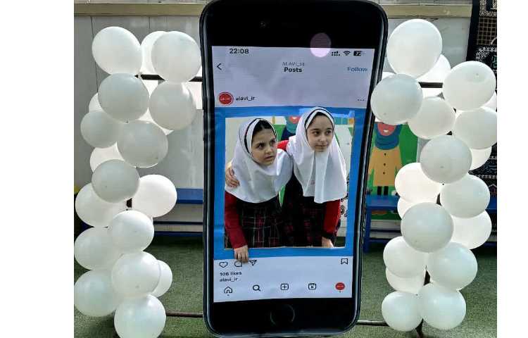 افتتاحیه پایگاه تابستان 5