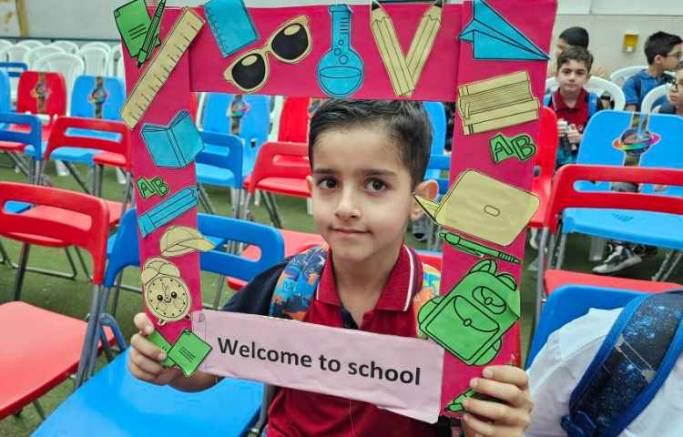 افتتاحیه پایگاه تابستان 5