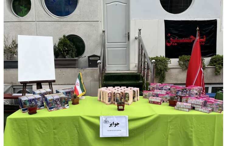 افتتاحیه پایگاه تابستان 7