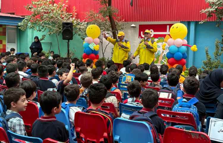 افتتاحیه پایگاه تابستان 73