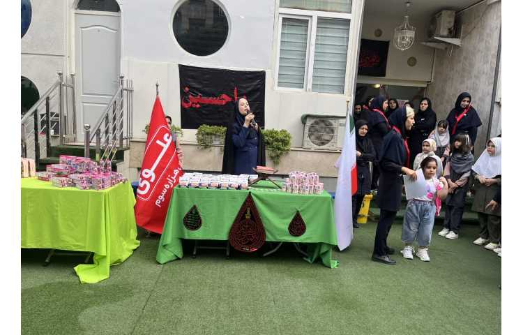 افتتاحیه پایگاه تابستان 8