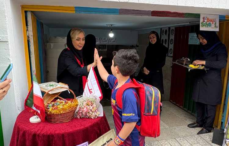 افتتاحیه پایگاه تابستان 80