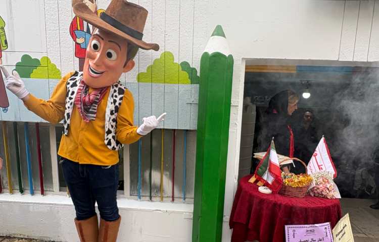 افتتاحیه پایگاه تابستان 82