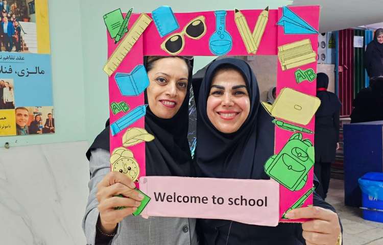 افتتاحیه پایگاه تابستان 99