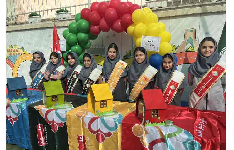 افتتاحیه چهارخانه 1