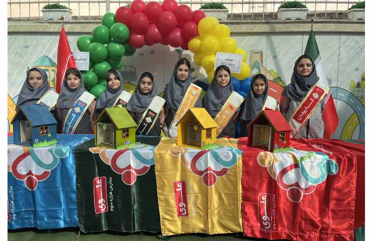 افتتاحیه چهارخانه 2