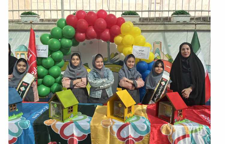 افتتاحیه چهارخانه 3