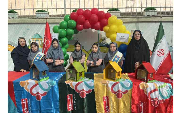 افتتاحیه چهارخانه 4