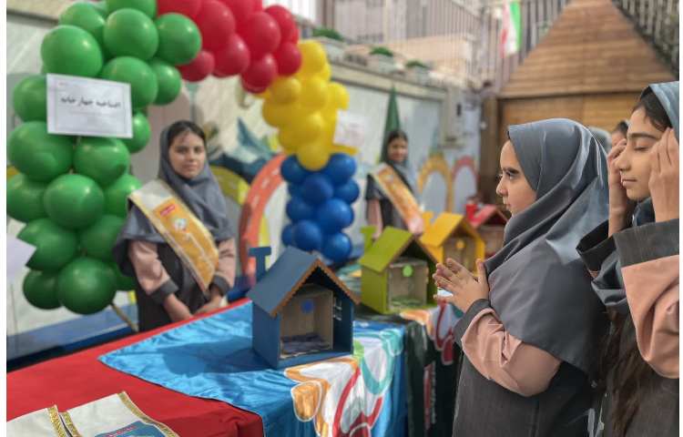 افتتاحیه چهارخانه 6