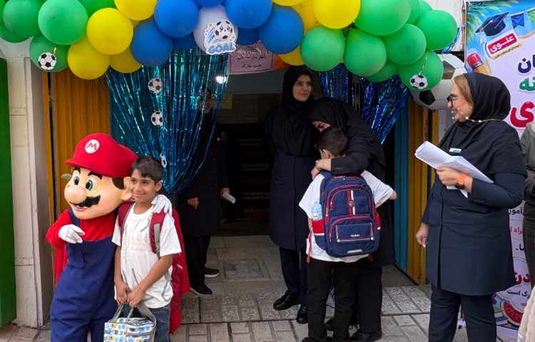 افتتاحیه ی پایگاه تابستانی 41