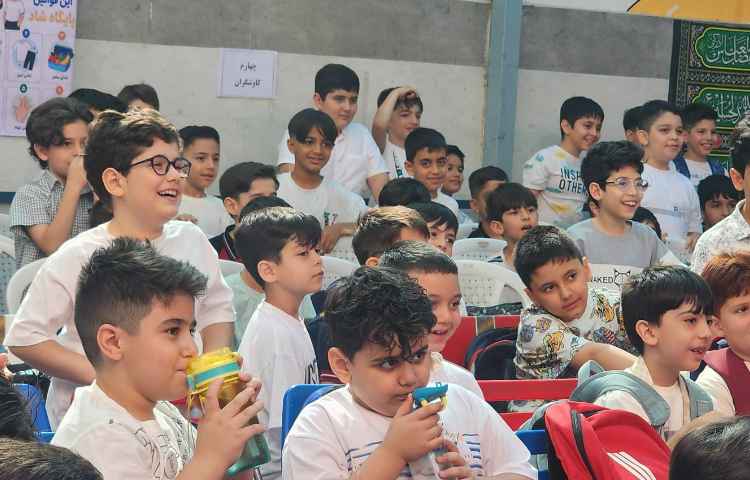 افتتاحیه ی پایگاه تابستانی 75