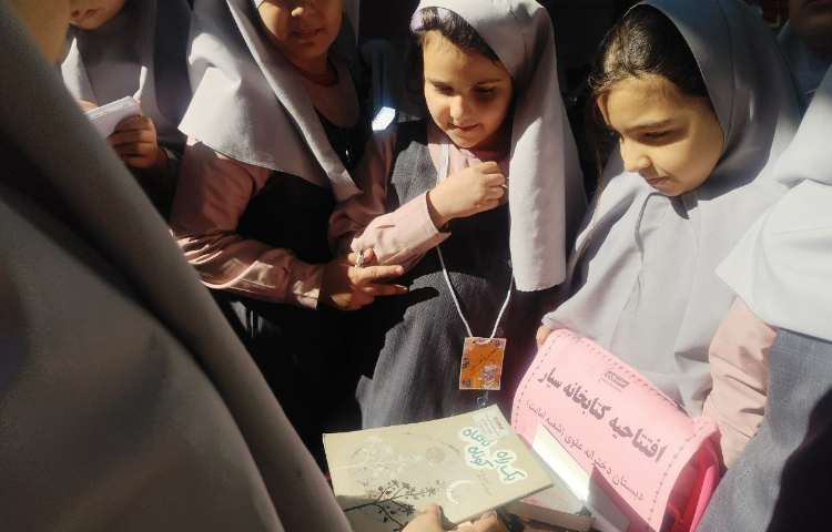 افتتاح کتابخانه سیار 5