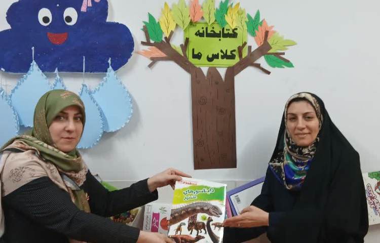 افتتاح کتابخانه های کلاسی 3