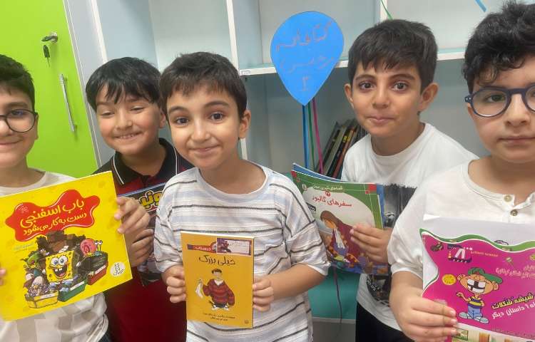 افتتاح کتابخانه کلاسی 1