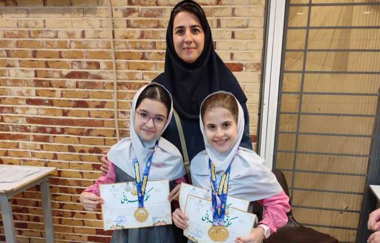 افتخار آفرینان مسابقات شطرنج منطقه 1